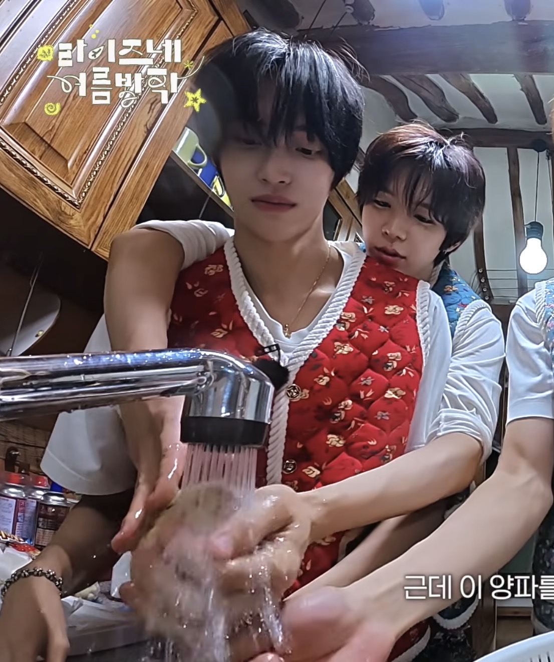 [잡담] 라이즈 양파를 왜 이러고 씻어..? | 인스티즈