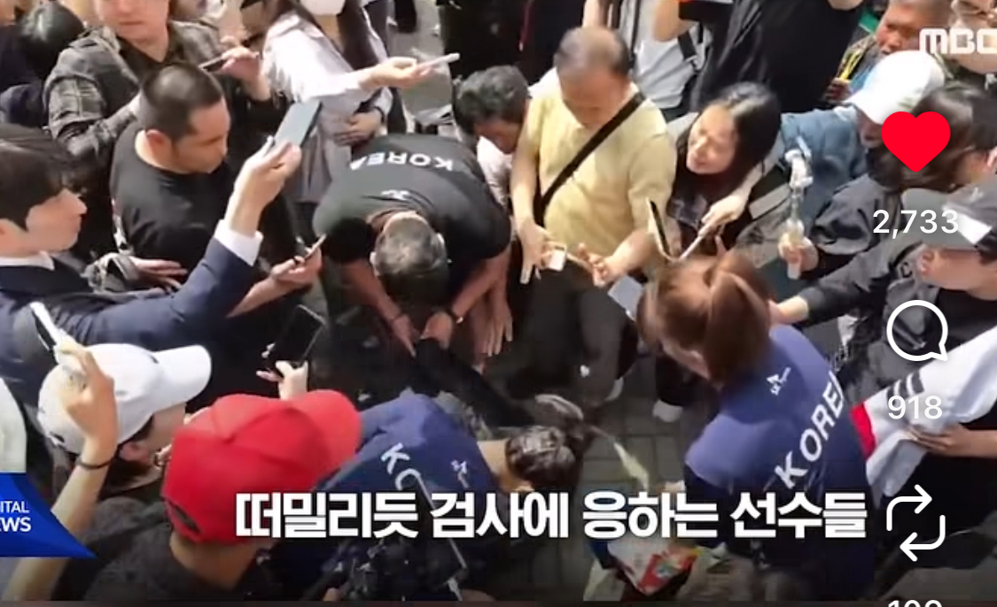 [마플] 와 ㄹㅇ 정신병자들같다 ㅋㅋㅋ | 인스티즈