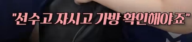 [마플] 와 ㄹㅇ 정신병자들같다 ㅋㅋㅋ | 인스티즈