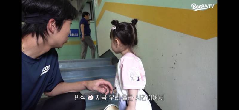 [잡담] 때때 : 출근이 뭔데? | 인스티즈
