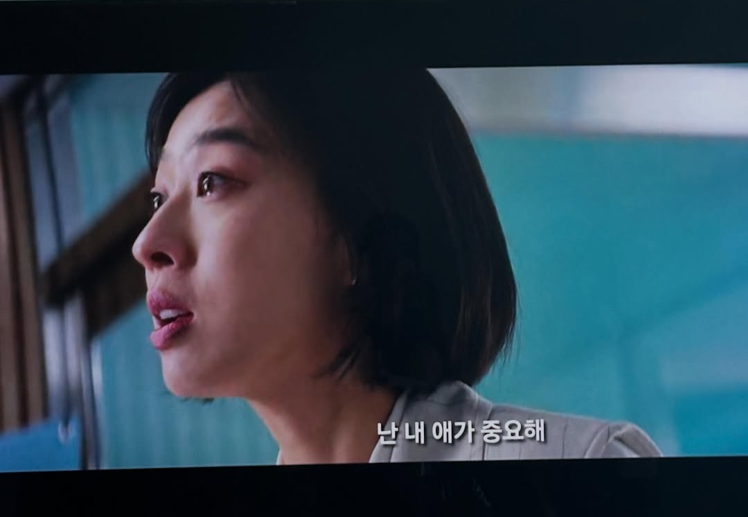 [잡담] 이분 연기 진짜 잘하신다.... | 인스티즈