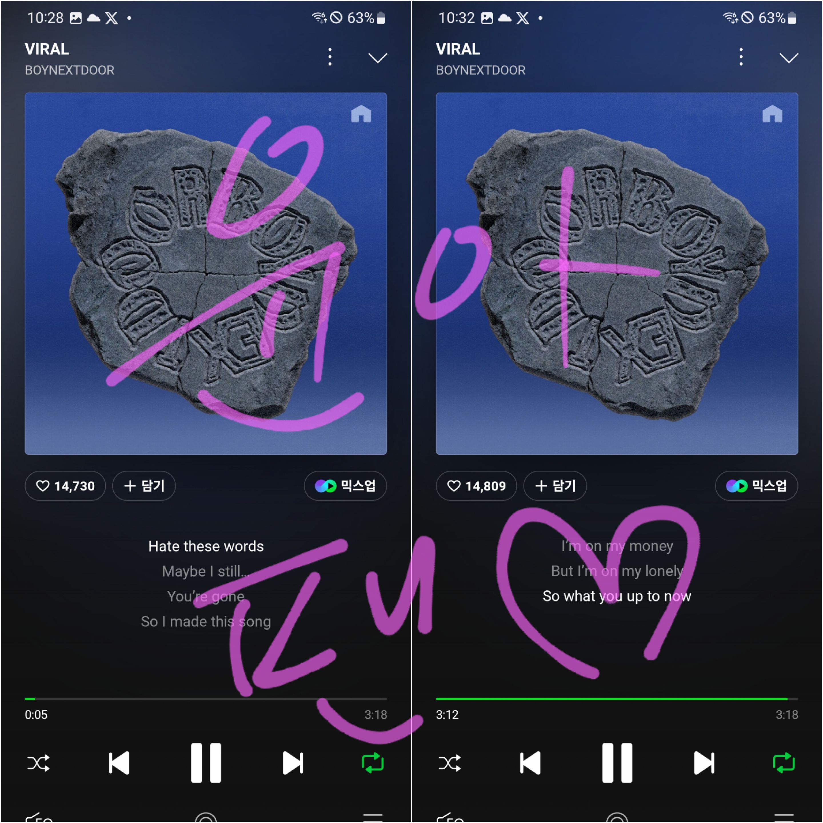 [잡담] 윤아팬 보넥도 스밍🩷 | 인스티즈