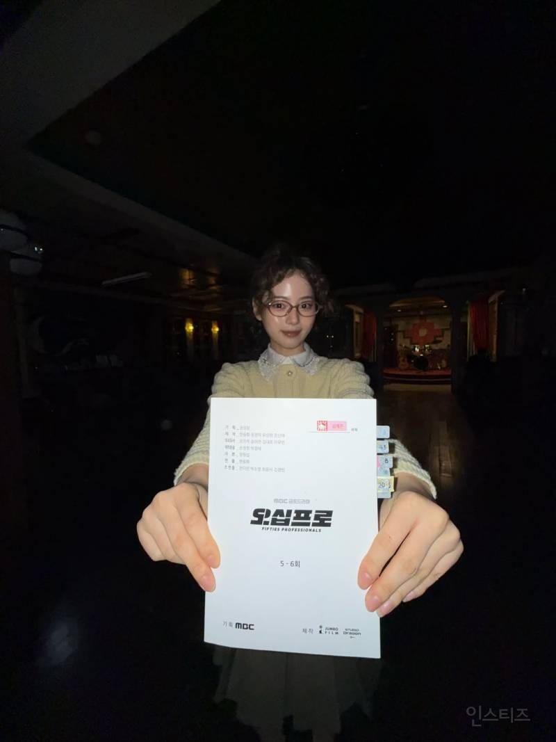 청소년 마약 중독자, 피해자가 생기는 과정.jpg | 인스티즈