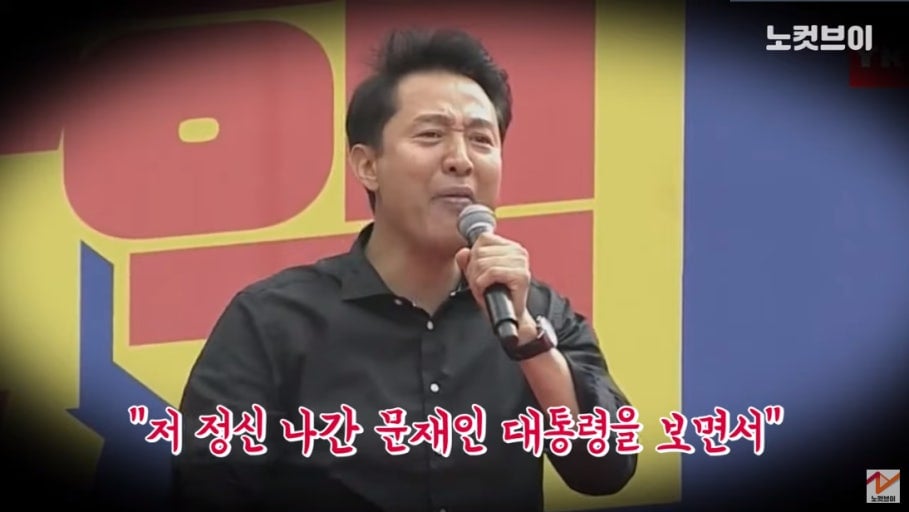 [잡담] 여기 자꾸 오세훈은 극우 아니다 이런얘기하는데 | 인스티즈