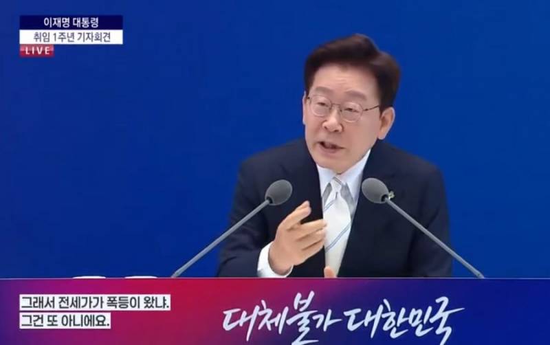 [잡담] 대통령이 서울시장 선거 패배해서 쇼크 받았구나 | 인스티즈