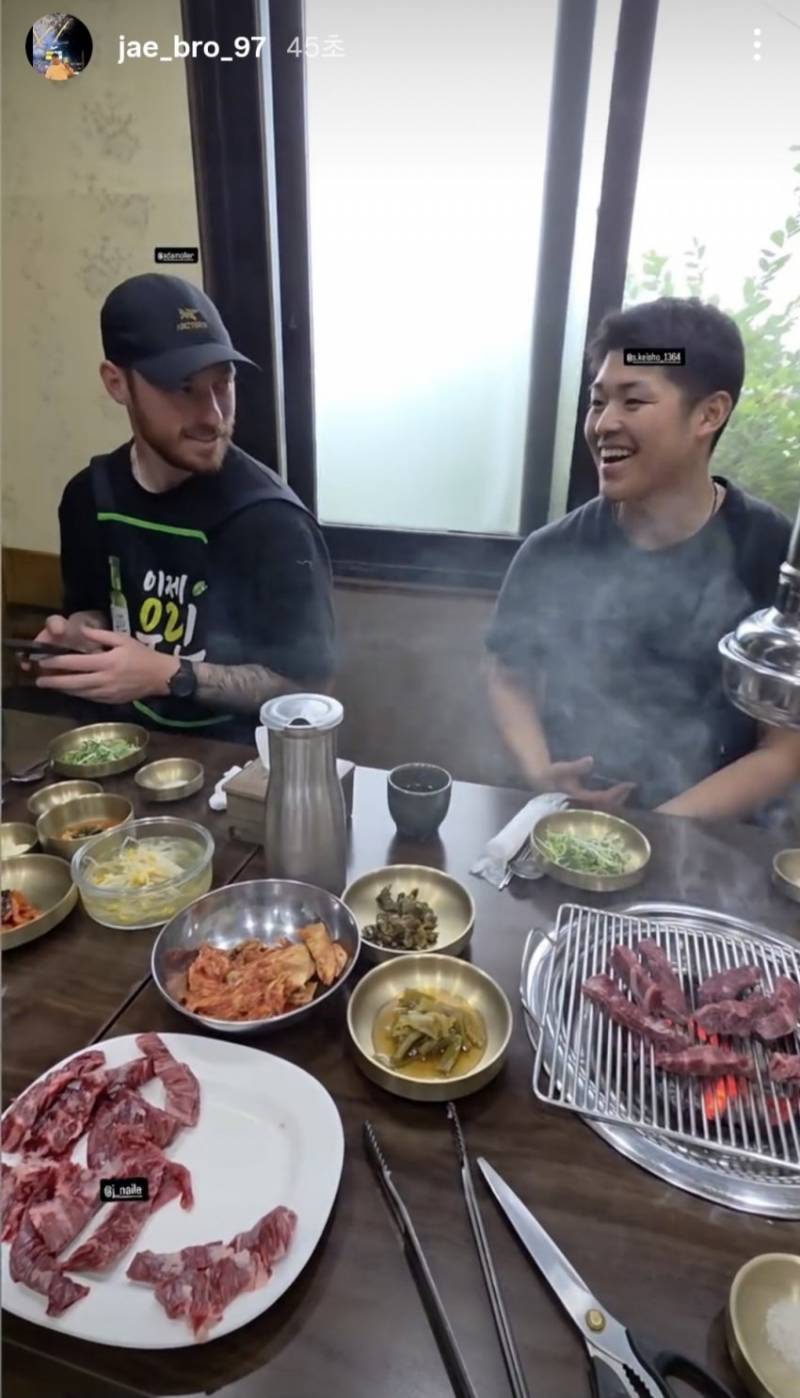 [잡담] 아 고깃집 갔대ㅋㅋㅋㅋ | 인스티즈