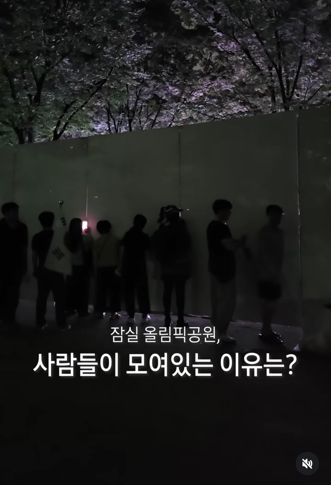 [잡담] 헐 극우들 위버스콘 몰래 구경한거 사진뜸 | 인스티즈
