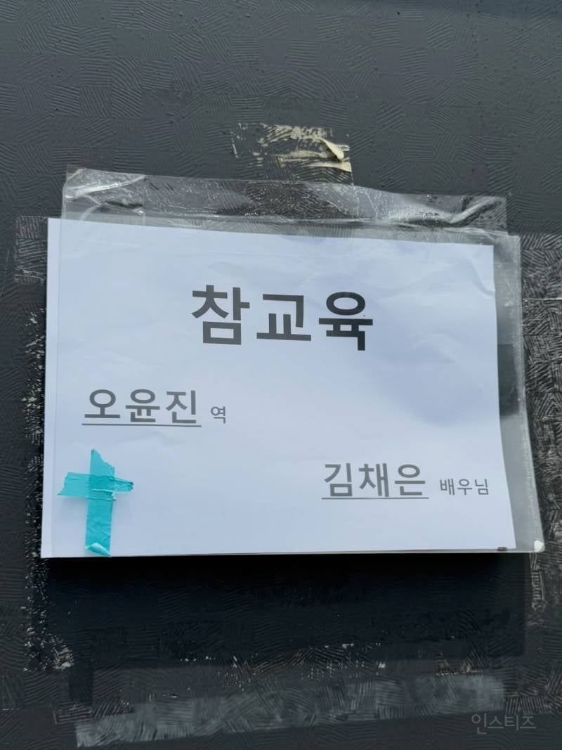 청소년 마약 중독자, 피해자가 생기는 과정.jpg | 인스티즈
