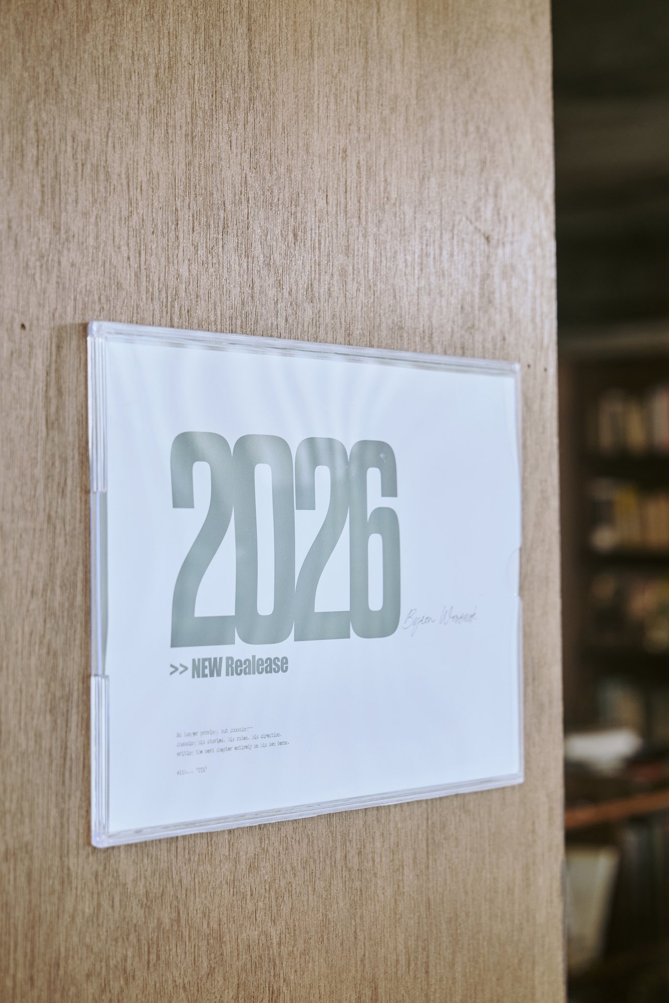 [정보/소식] 변우석) 2026 변우석 팬미팅 coming soon 📪 | 인스티즈