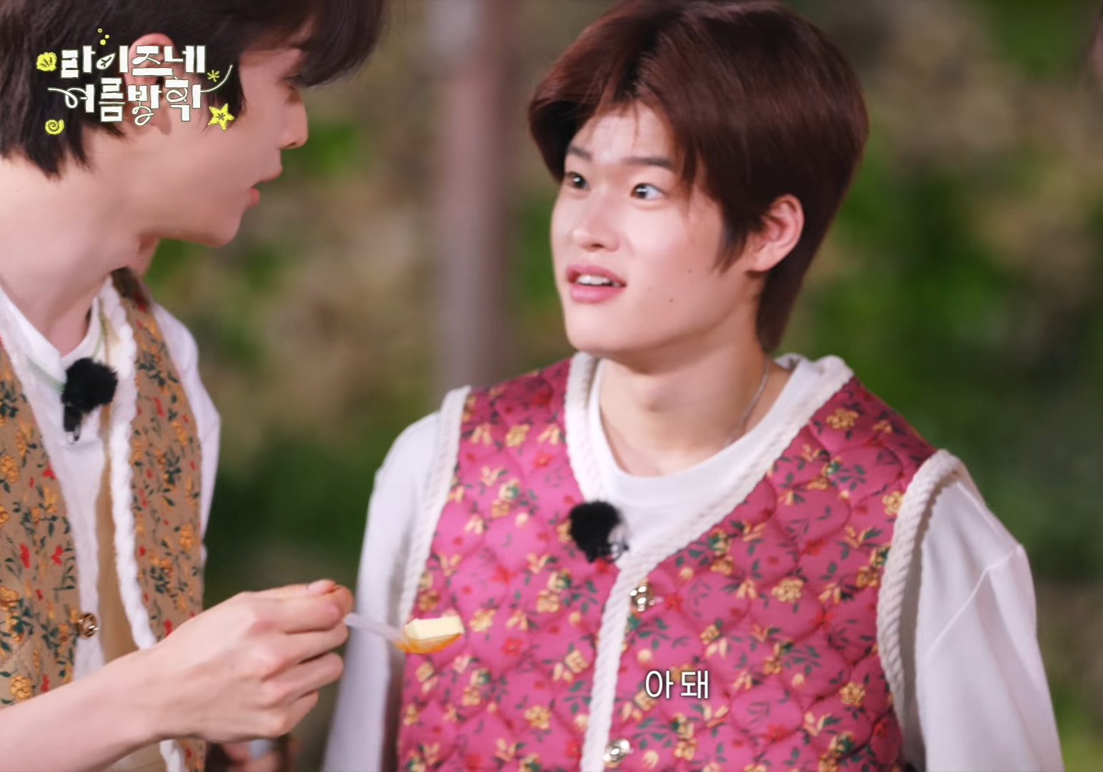 [잡담] 해물탕에 버터를넣으려는 성찬을보는 불안한소희의눈빛ㅋㅋㅋㅋㅋㅋㅋㅋ | 인스티즈
