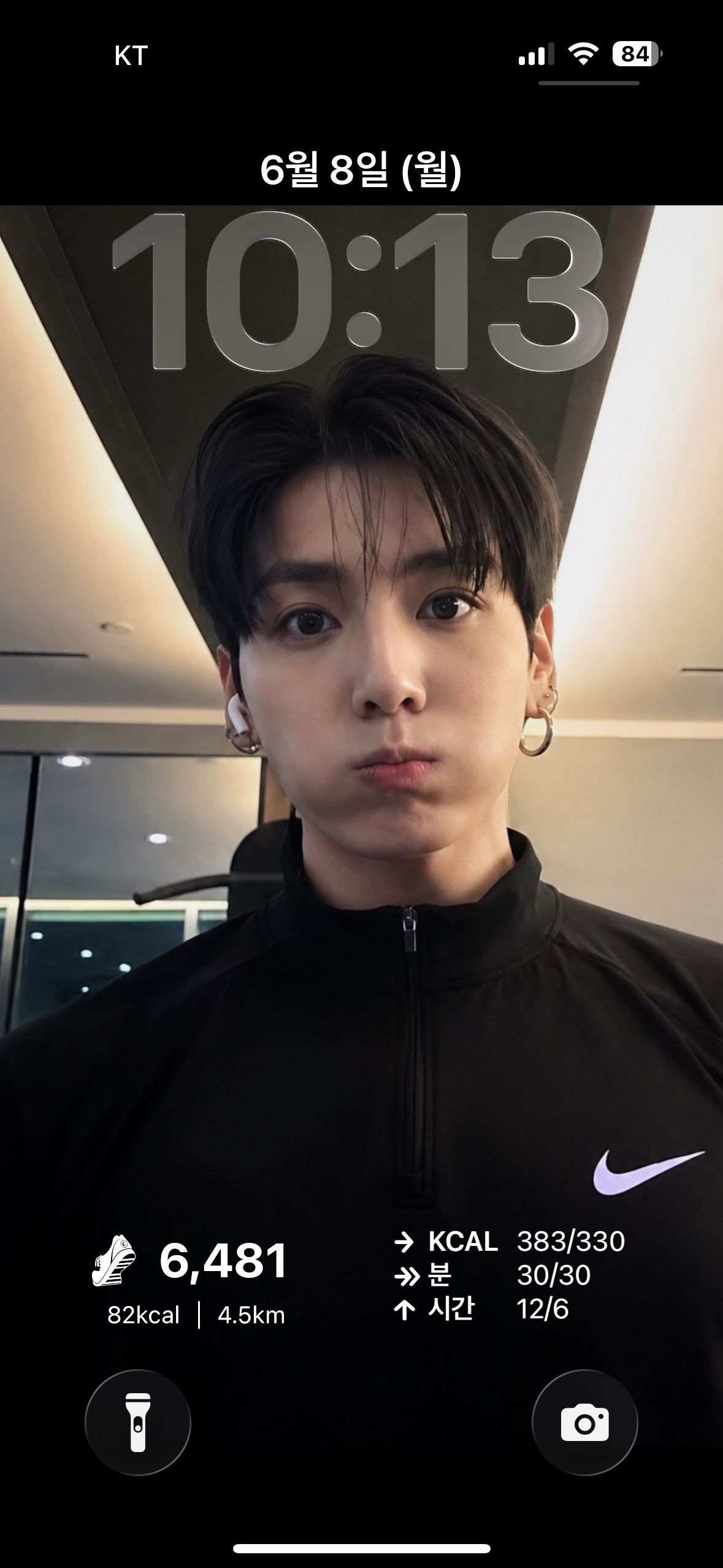 [잡담] 방탄 정국 배경화면 해놨는데 남친통온다 | 인스티즈