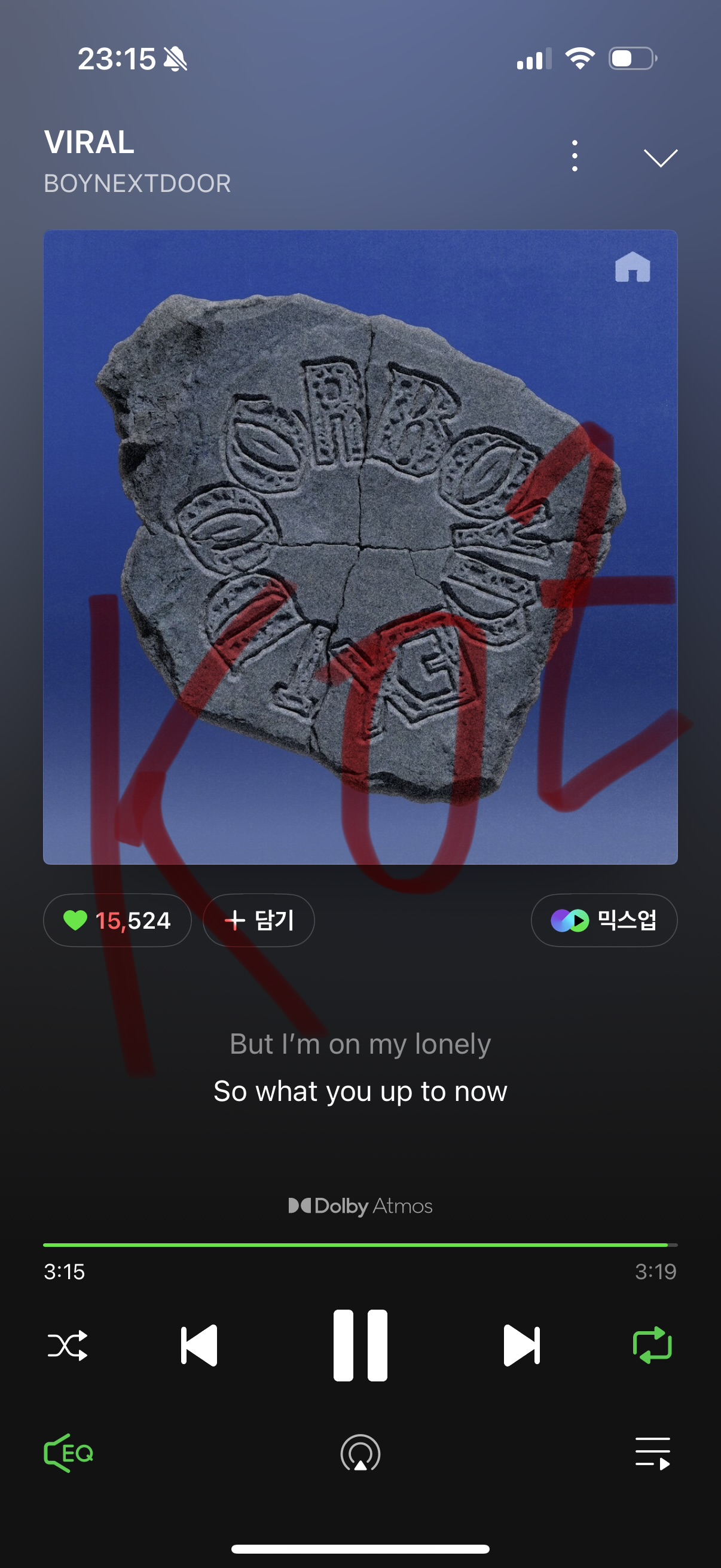 [잡담] 지코팬 보넥도 스밍 인증 놓고 갑니다 팀코즈 의리 🔥 | 인스티즈