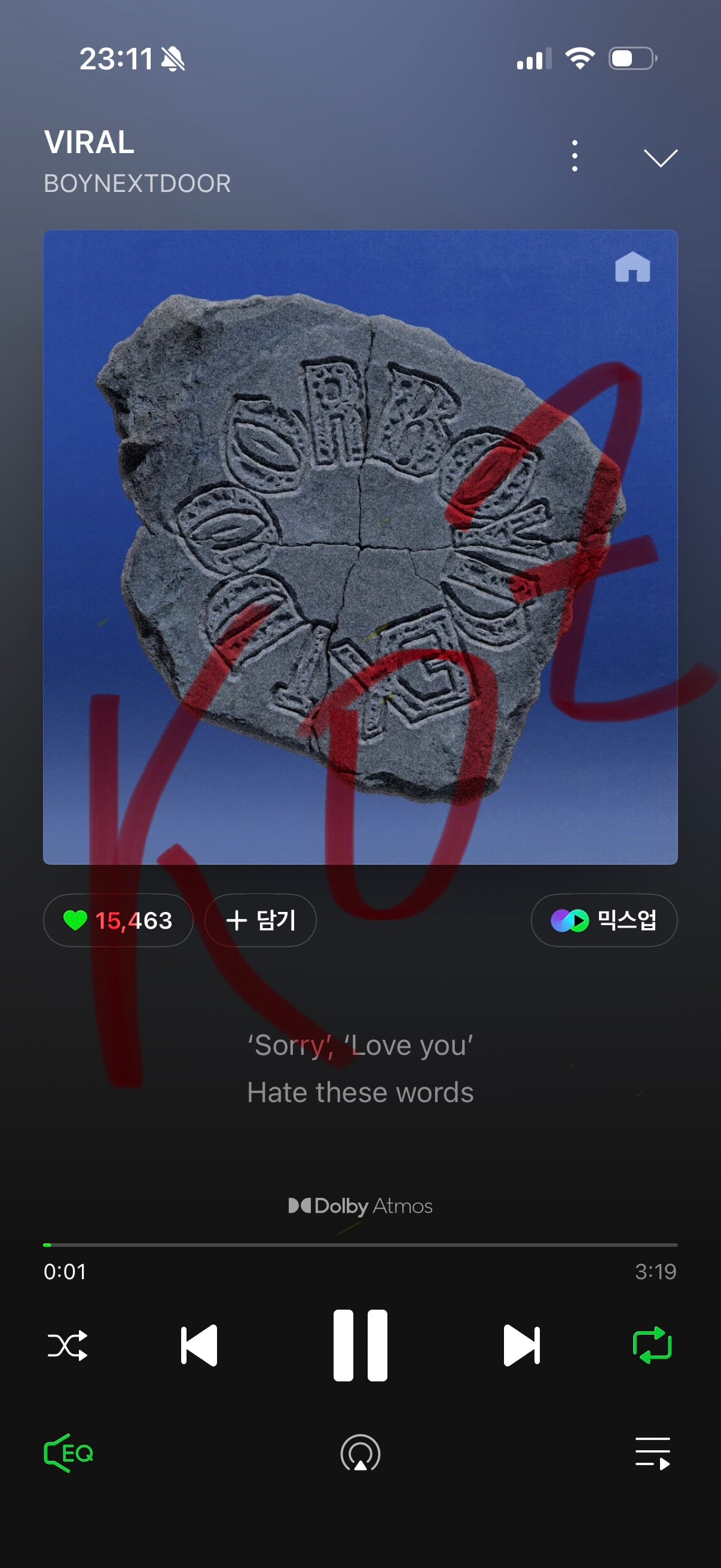[잡담] 지코팬 보넥도 스밍 인증 놓고 갑니다 팀코즈 의리 🔥 | 인스티즈
