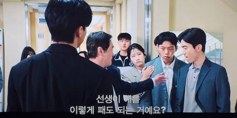 넷플 참교육 교사들 현실반응...JPG | 인스티즈