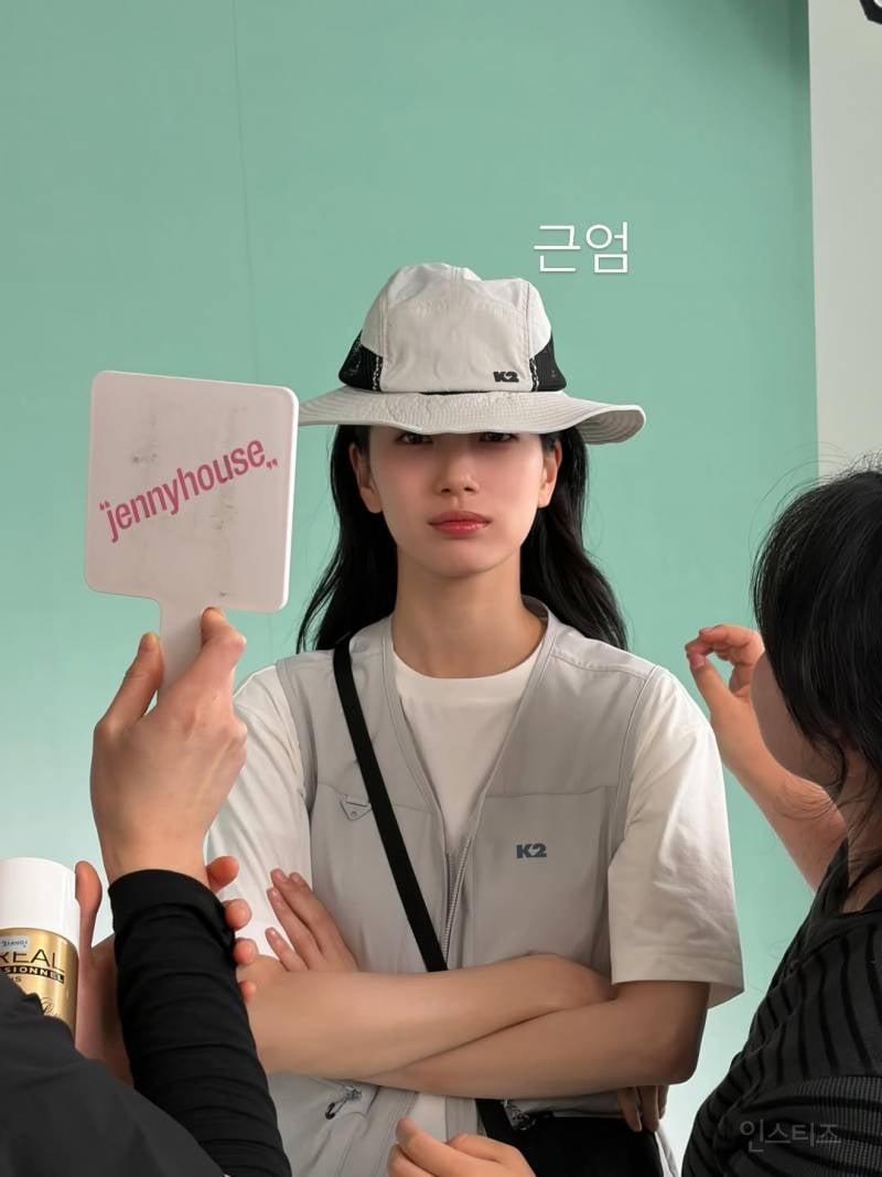 260607 배수지 인스타그램 업데이트 | 인스티즈