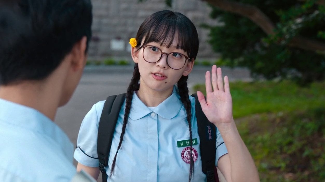 [잡담] 참교육) 진기주 만화캐릭같아... | 인스티즈