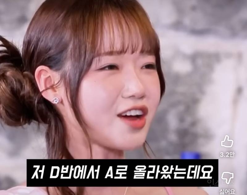 프듀 시절 최유정이 센터 설 수 있었던 이유.jpg | 인스티즈