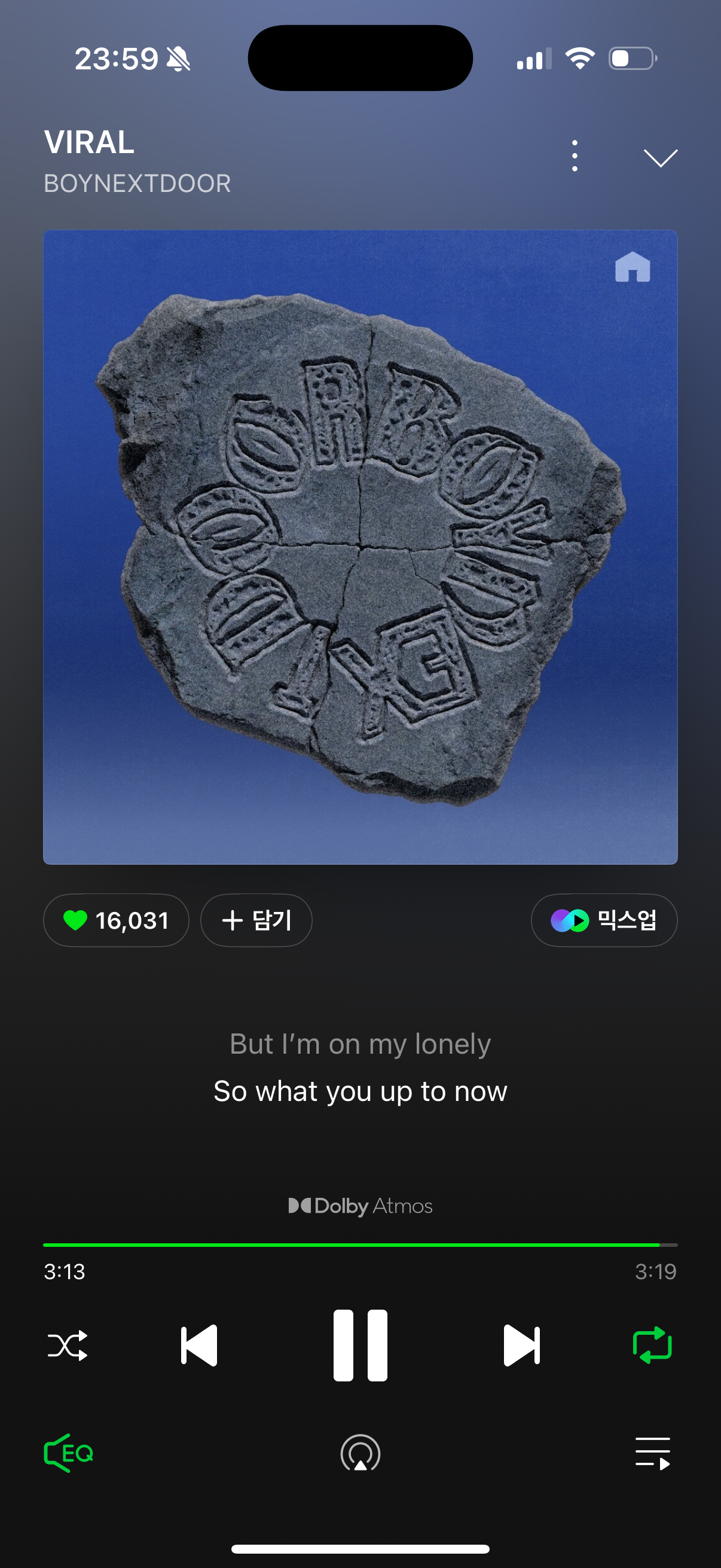 [잡담] 보넥도 스밍 인증이요! 노래 좋아서 스밍할 맛이 있다 ㅋㅋ | 인스티즈