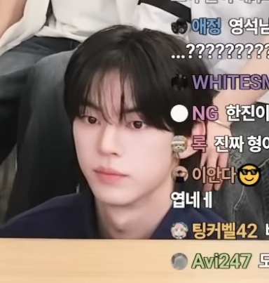 [잡담] 도훈 구석에서 넘 커엽당.. | 인스티즈
