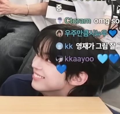[잡담] 도훈 구석에서 넘 커엽당.. | 인스티즈