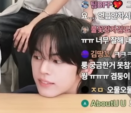 [잡담] 도훈 구석에서 넘 커엽당.. | 인스티즈