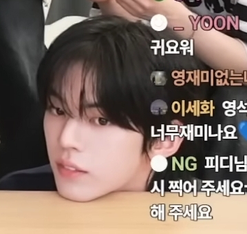 [잡담] 도훈 구석에서 넘 커엽당.. | 인스티즈