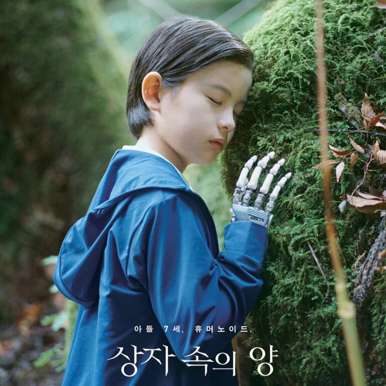[잡담] 고레에다 히로카즈 이번 영화 아역도 분위기 봐 | 인스티즈