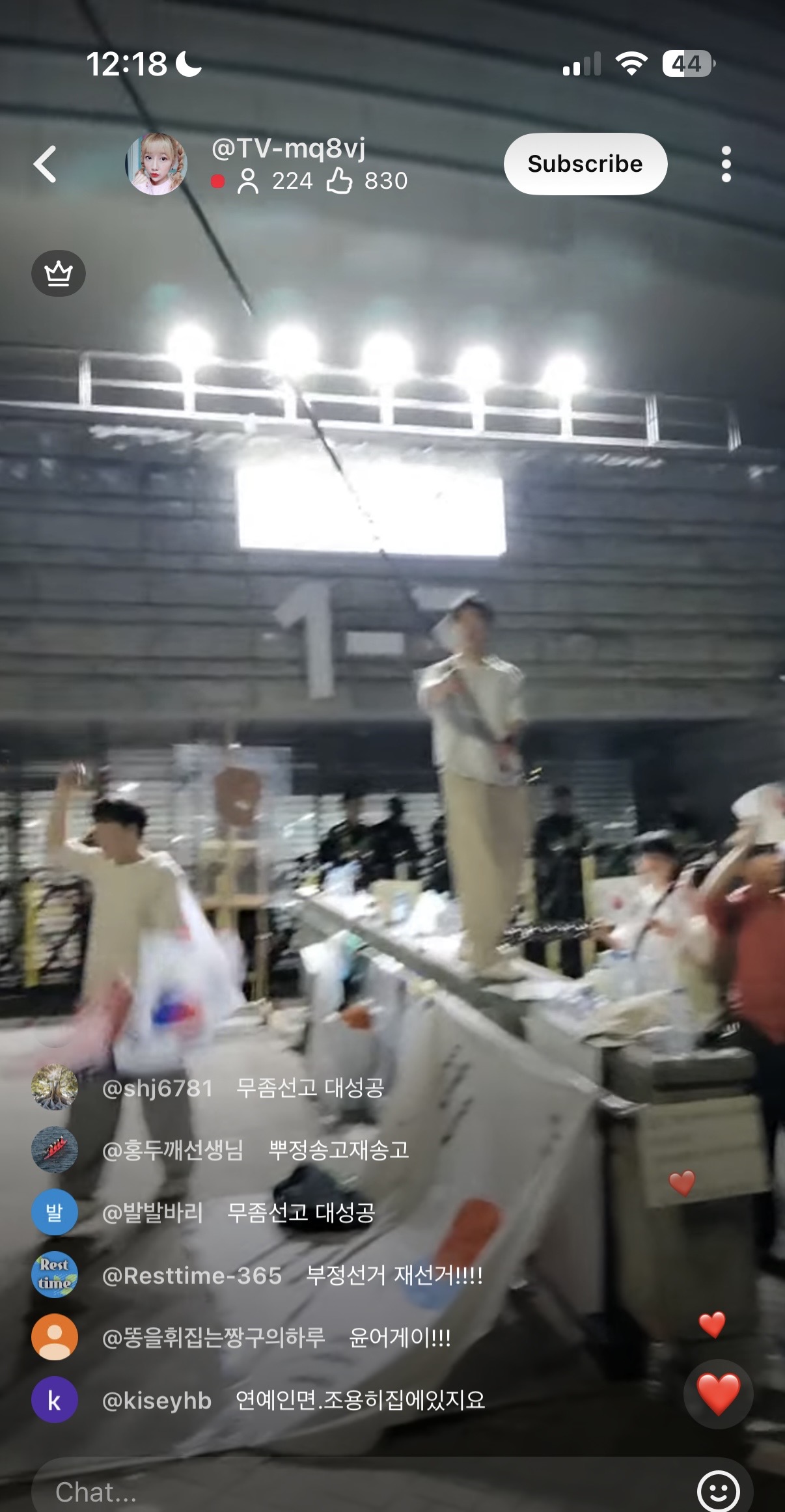 [잡담] 와 진짜 | 인스티즈