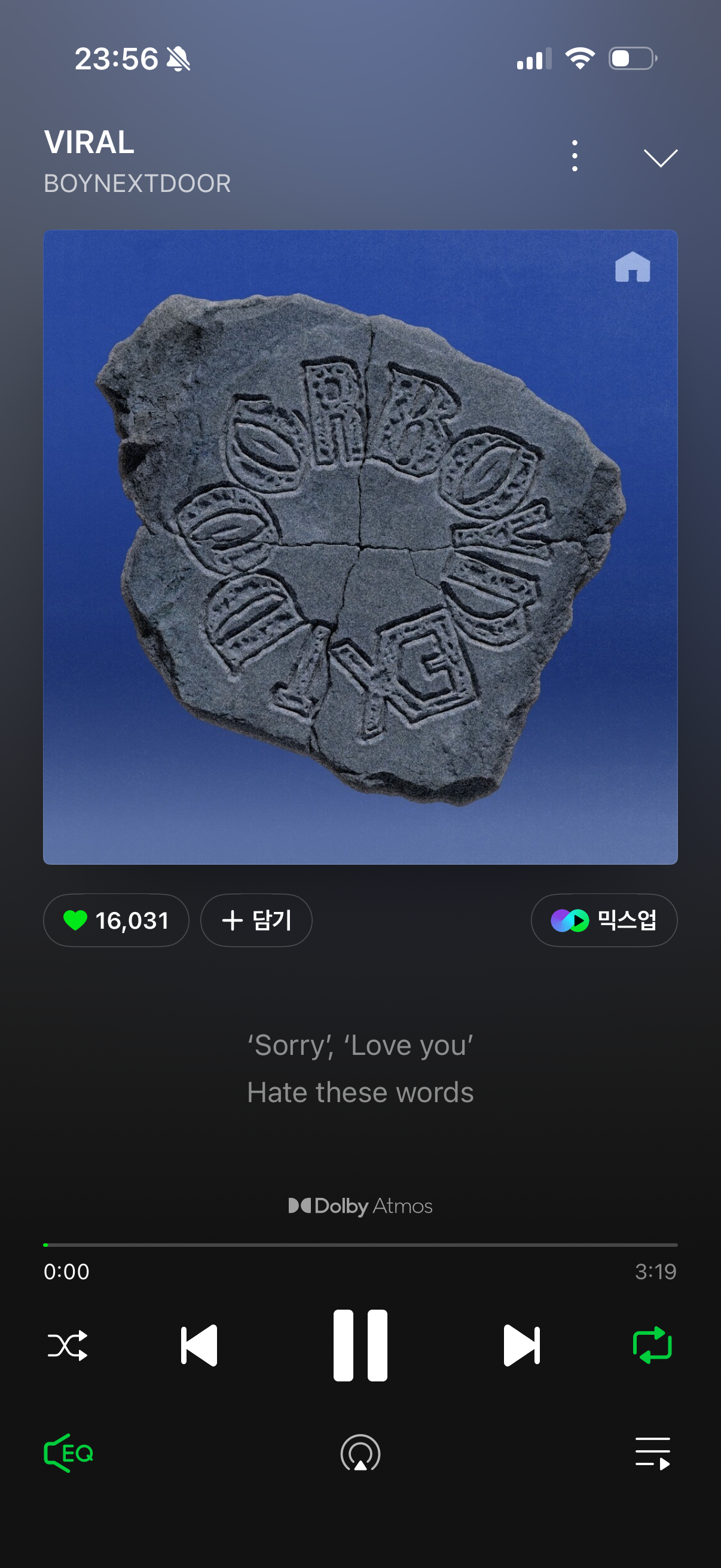 [잡담] 보넥도 스밍 인증이요! 노래 좋아서 스밍할 맛이 있다 ㅋㅋ | 인스티즈