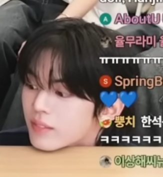 [잡담] 도훈 구석에서 넘 커엽당.. | 인스티즈