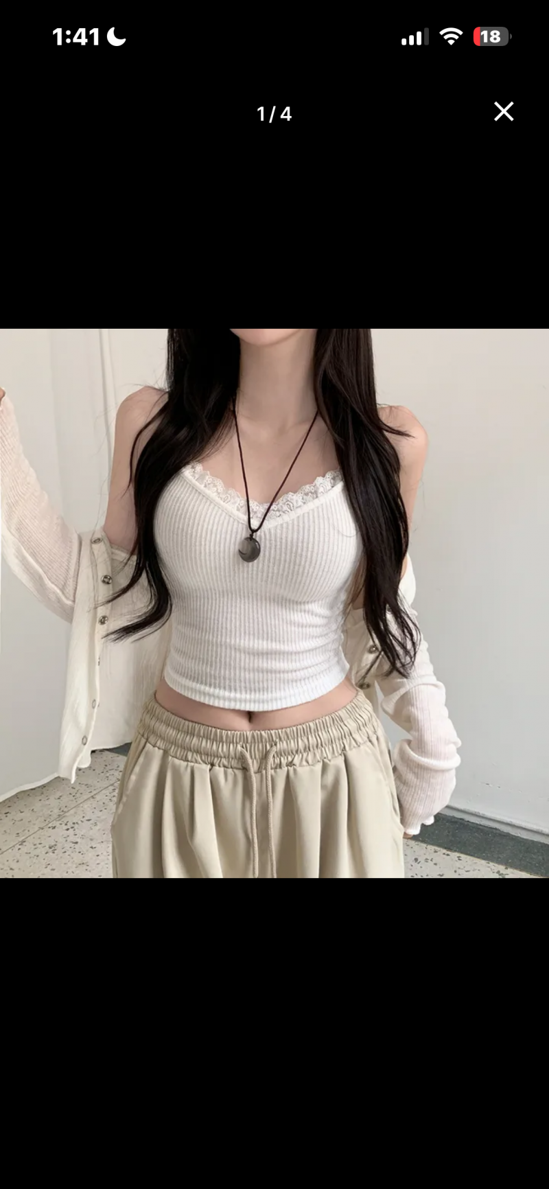 [잡담] 요즘 이런 레이스나시 유행이야? | 인스티즈