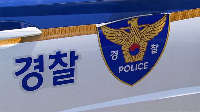 [정보/소식] 주한미군 4명 이태원서 시민 폭행 혐의 체포…미 헌병에 인계 | 인스티즈
