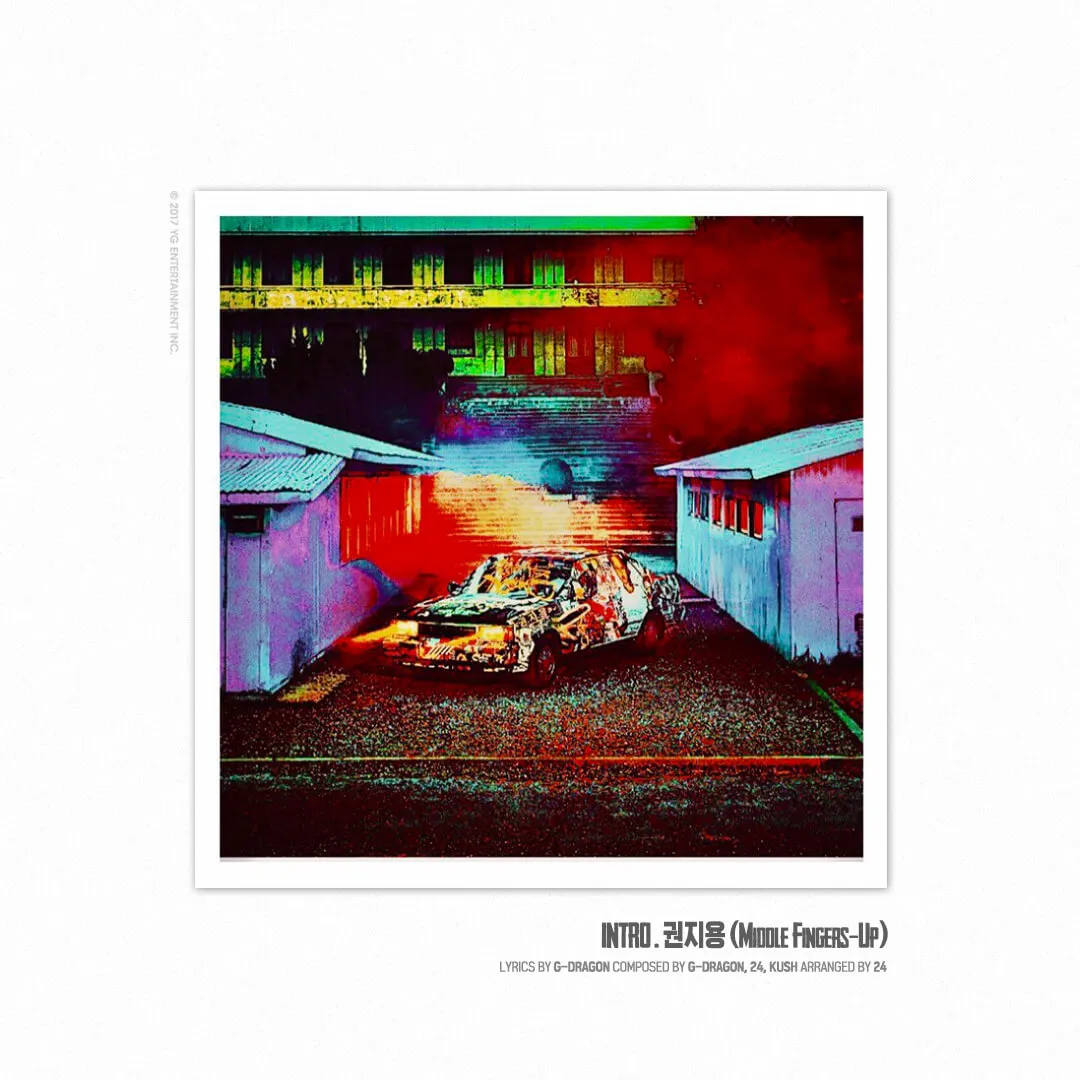 [잡담] 지디 권지용 앨커들 새삼 다 미쳤다 | 인스티즈