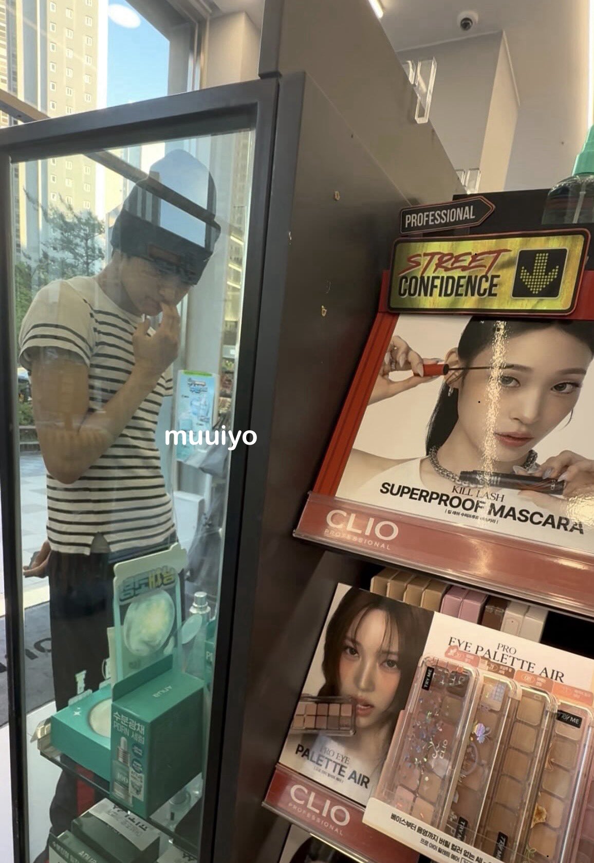 [잡담] 건호 이러고 올영 구경하는거 실환가 | 인스티즈