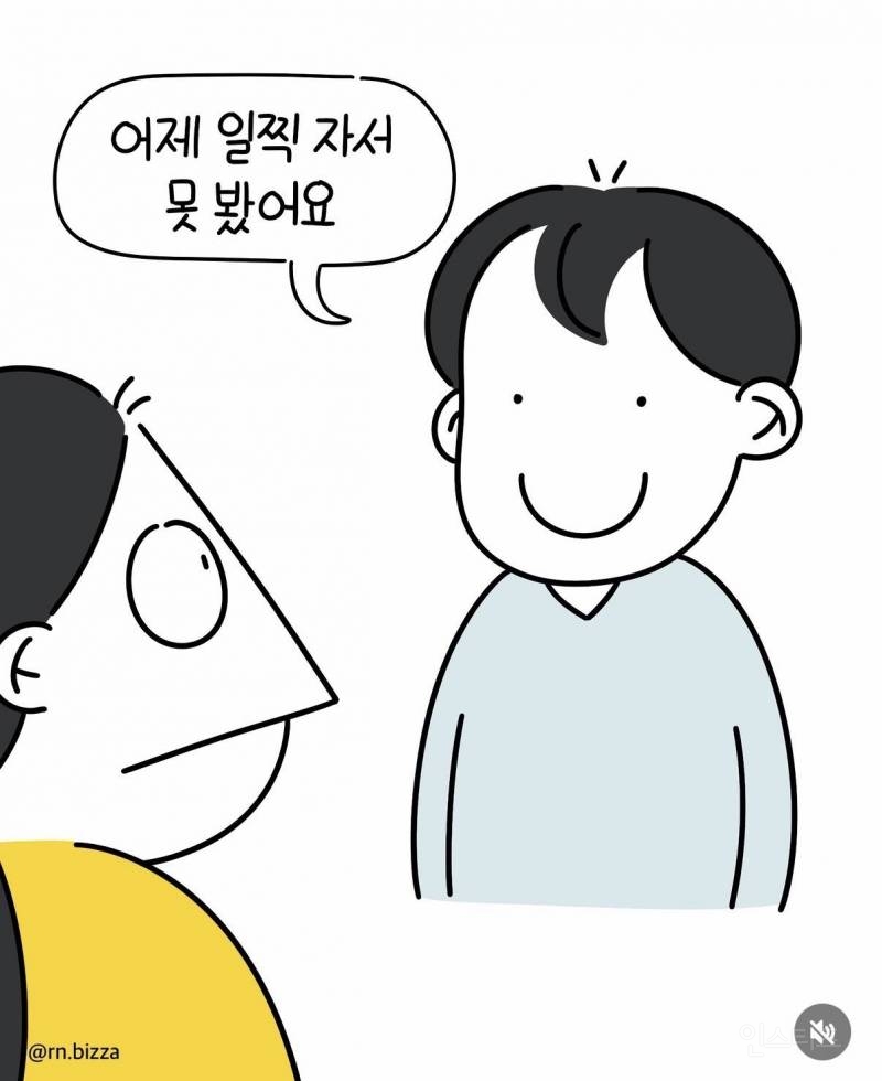 아무데서나 방구를 뀌면 안되는 이유.jpg | 인스티즈