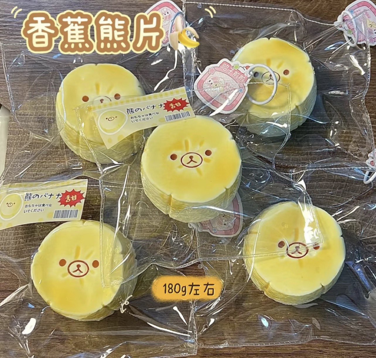 [잡담] 리릭쿠마 말랑이 아는 사람 | 인스티즈