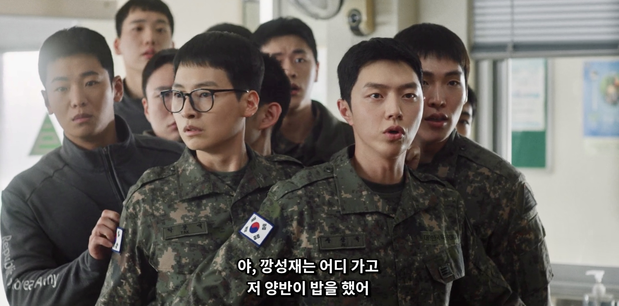 [잡담] 취사병 전설이 되다) 어제 젤 긴장했던 장면ㅋㅋㅋㅋㅋㅋ | 인스티즈