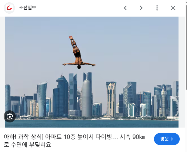 [잡담] 더바디샵 현재 상황 | 인스티즈