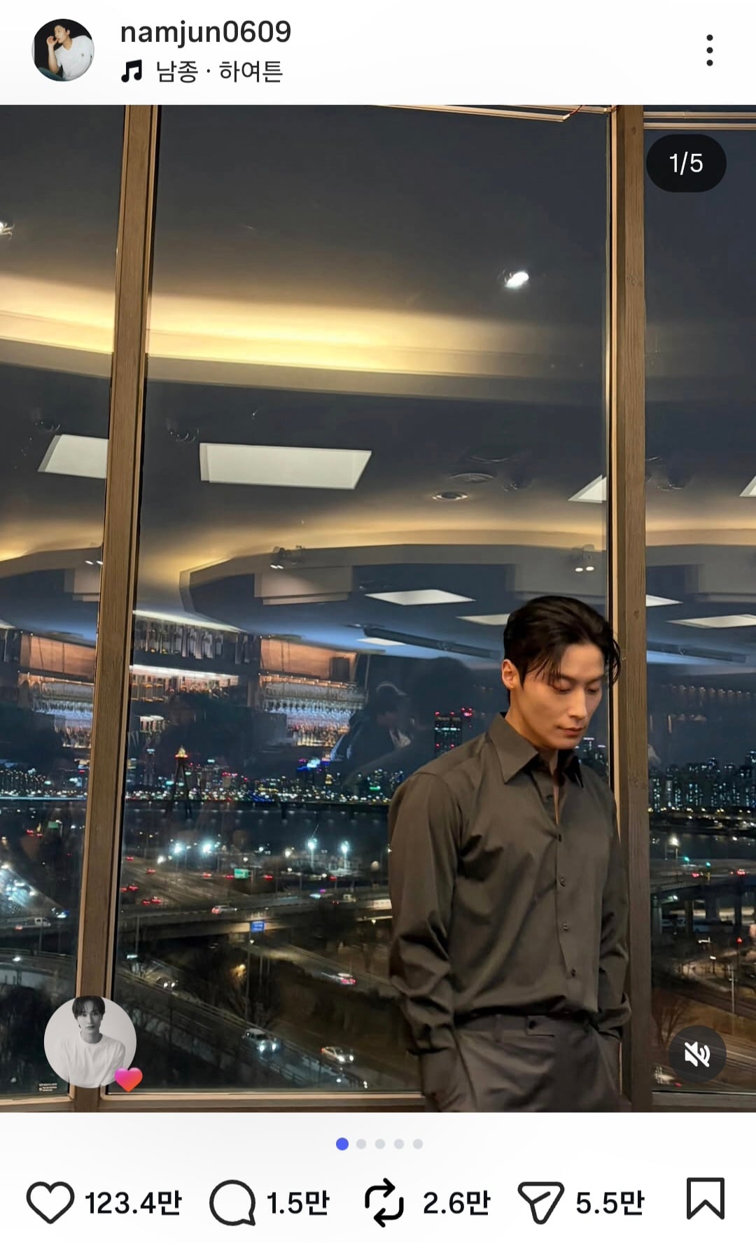 [잡담] 허남준 요새 반응 터지긴 한가보네 | 인스티즈