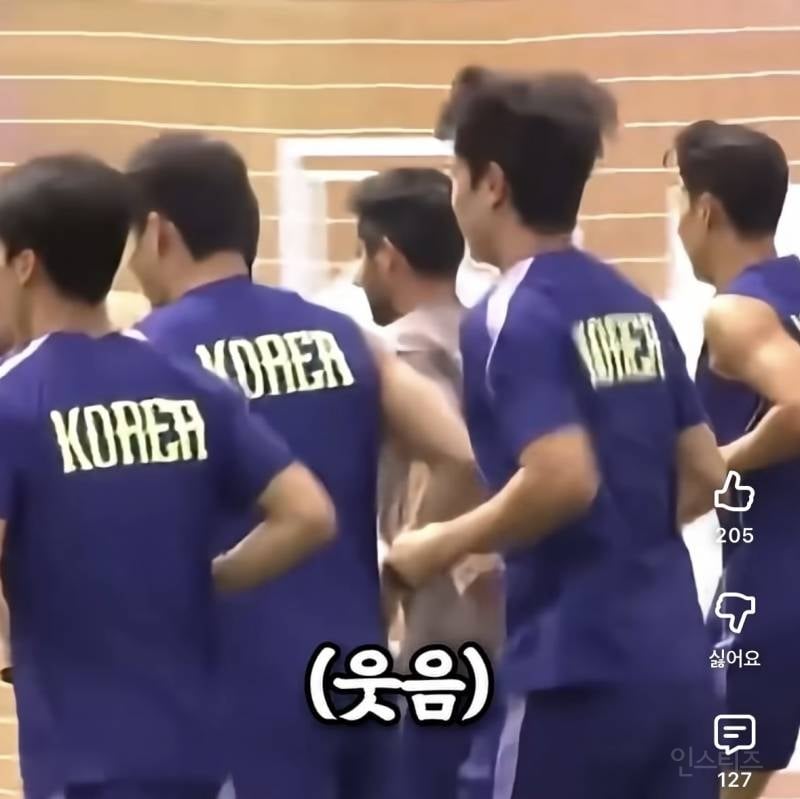 현재 논란중인 손흥민 욕하다가 걸린 기자...jpg | 인스티즈