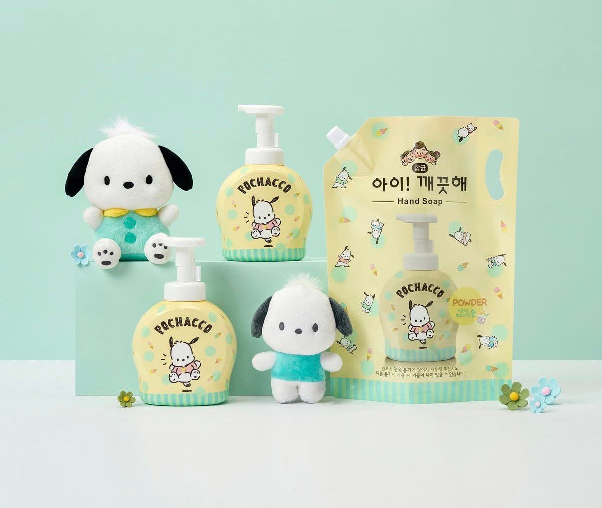 [잡담] 아이깨끗해 포챠코 에디션 나오나봄 | 인스티즈