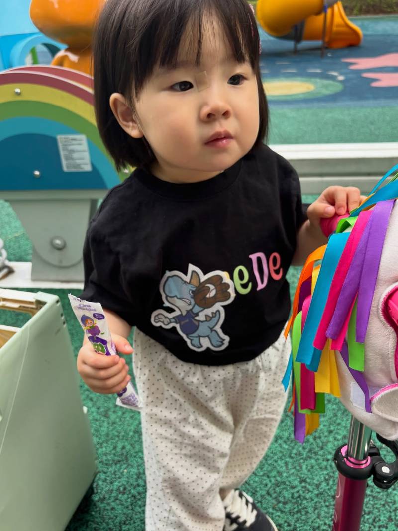 [잡담] 파니누나들 쿨링패치한 하솜이 보고 가세용 🩵 | 인스티즈