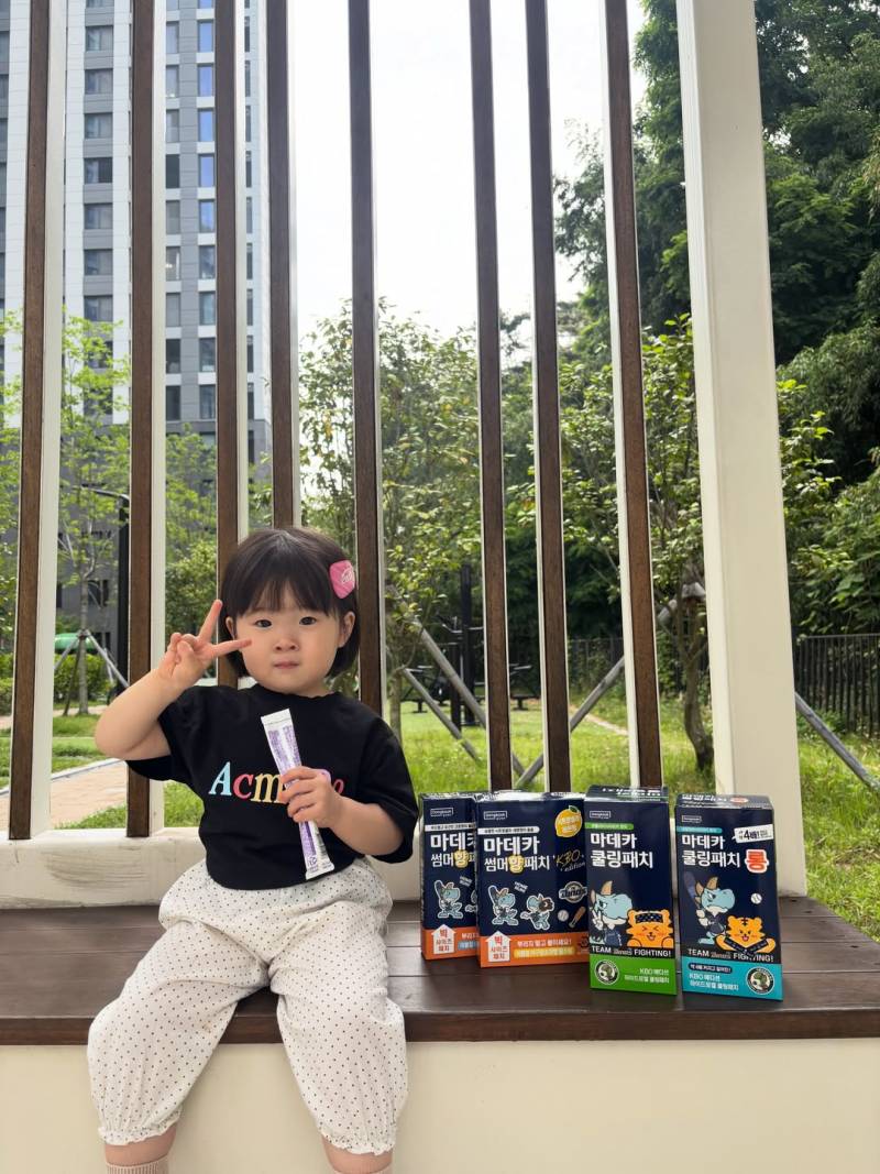 [잡담] 파니누나들 쿨링패치한 하솜이 보고 가세용 🩵 | 인스티즈
