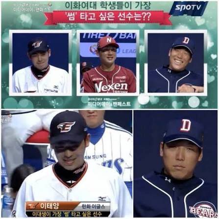 [잡담] 이 짤 개웃기다 | 인스티즈