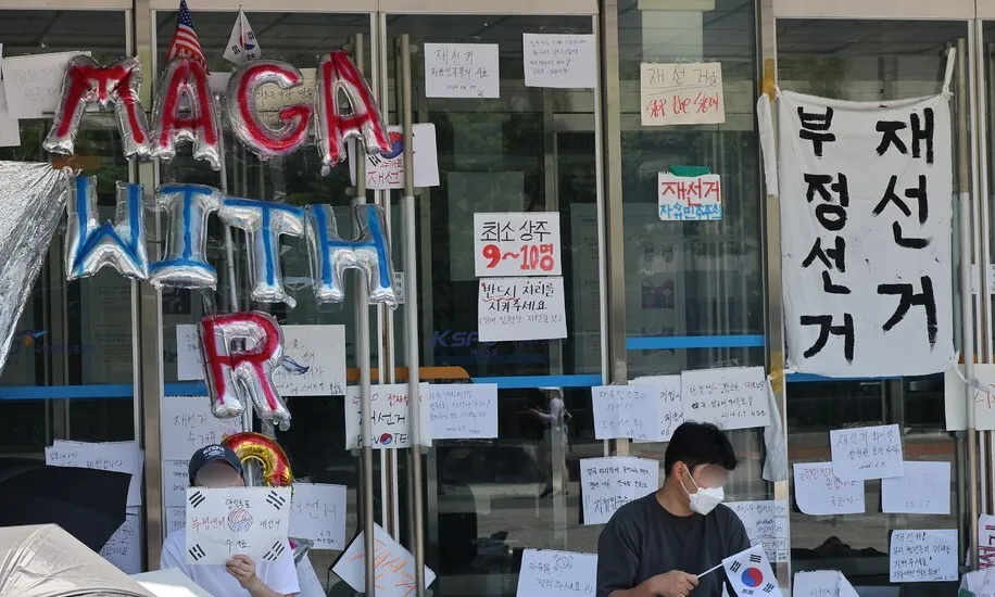 [정보/소식] "사전투표 폐지” "MAGA와 함께”…개표소 시위, 극우가 접수했나 | 인스티즈