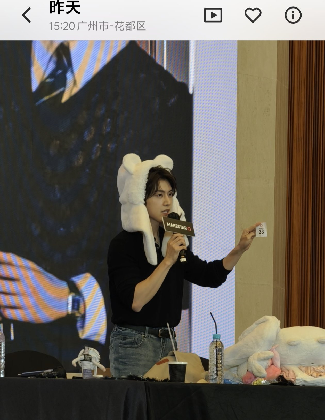[마플] ㅈㅂㅇ 폴라 주작사건 이후로 이제 공개추첨함 | 인스티즈