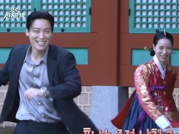 [잡담] 멋진신세계) 화면 밖에서도 뚜들당하는거 너무 좋습니다 | 인스티즈