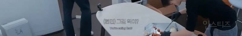의견 갈리는 비엔나 소세지 안 익히고 먹을 수 있다 vs 없다 | 인스티즈