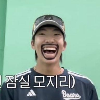유니폼 교환 | 인스티즈