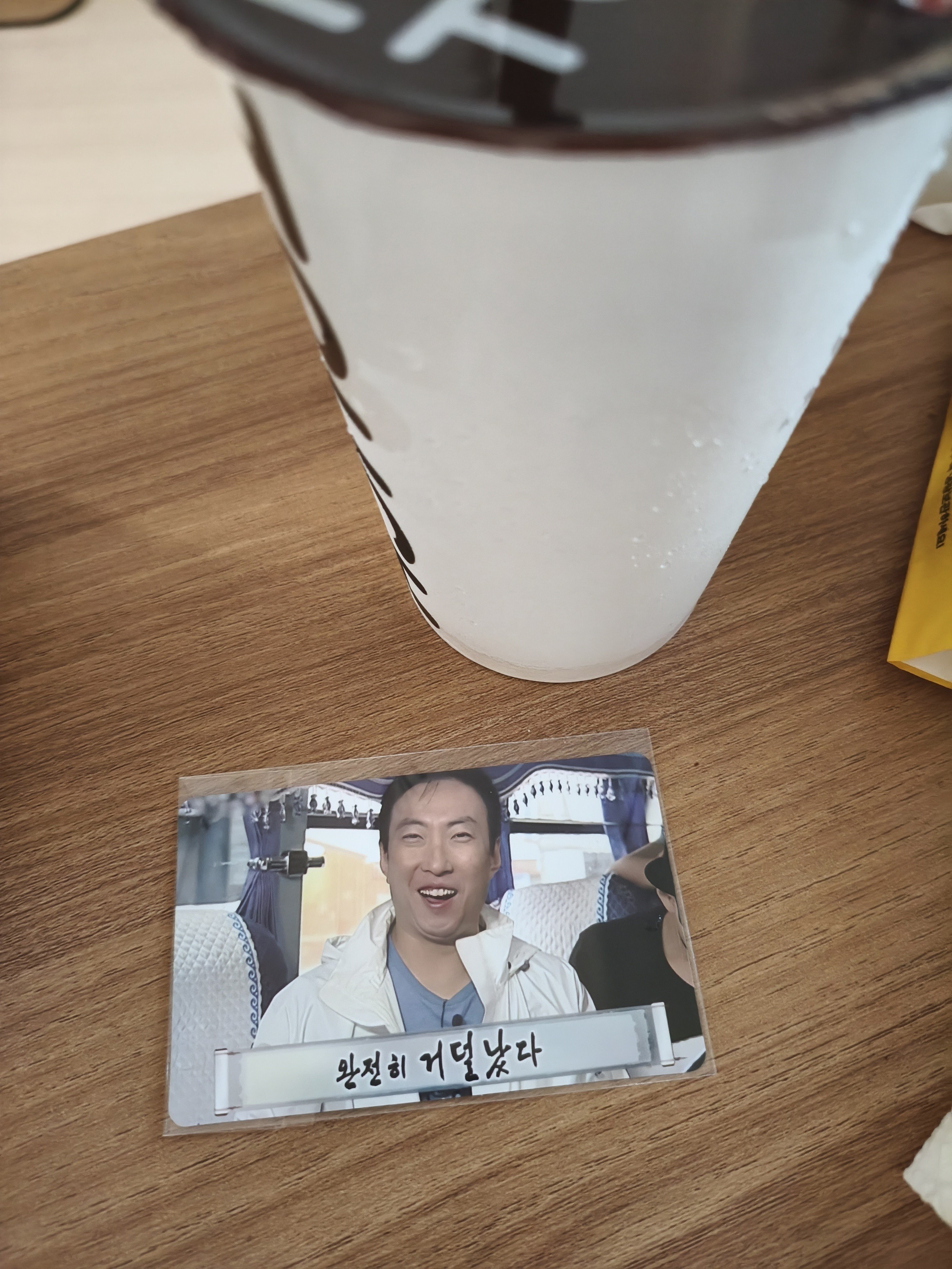 [잡담] 맘스터치 무한도전 몇종이야? | 인스티즈